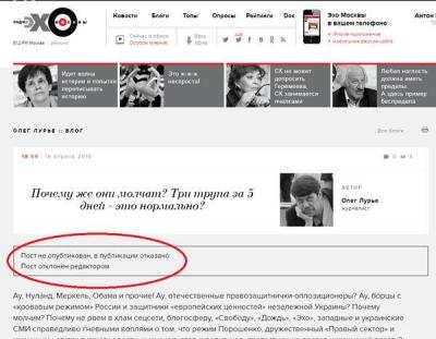 Прикрепленное изображение: 11126892_687280064733761_257484195413882137_n.jpg